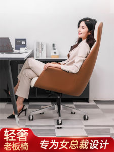 Sleep Executive Chair Genuine Leather Home Computer Chair Office Chair Ergonomic Chair Comfortable Sedentary Office Seating