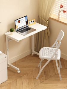 Modern Style Folding Computer Desk Bedroom Study Table Height Adjustable Sofa Side Table Home Use Small Table Simple Design