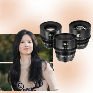 7Artisans | Movie Lens Compatible with E Z L RF