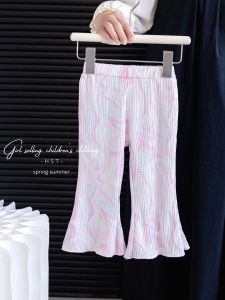 Mosquito-Repellent Ice Silk Children Pants