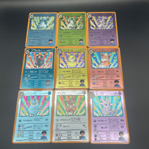 Takara Tomy | DIY Anime PTCG Self-made Original Vintage Hand-Drawn Style Eeveelutions Umbreon Jolteon Eevee Game Collection Card Birthday Gift