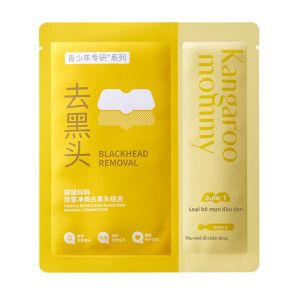 Kangaroo Mommy | Blackhead Removal Mask Pore Cleaning Nose Strip
