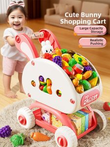 BEI JESS | Role Play Shopping Cart Toy