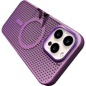 DAIMANG | Heat Dissipating Breathable Magnetic Phone Case