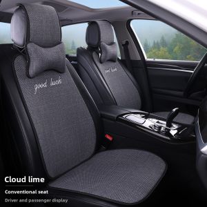 LOUGOU | Breathable Comfort Non-slip All-cover Seat Cushion