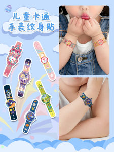 Colorful Glitter Watch Tattoo Stickers Women Waterproof Long-lasting Childrens Cartoon Pattern Unicorn Planet Arm Wrist Decorations