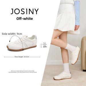 Josiny | Casual Simple Soft Bottom Training Shoes