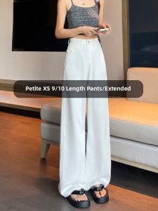 XISUI | Petite Women High Waist Slim Tencel Jeans