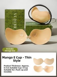 No-bra Summer Gathering Mango Cup Breast Pads