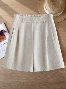 Stylish Casual Suit Shorts