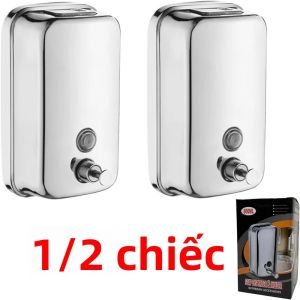Bình Đựng Dầu Gội Sữa Tắm Gắn Tường Bằng Thép Không Gỉ 500ml Dùng Tay Nhấn Dùng Được Cho Nước Rửa Tay Hoặc Sữa Tắm