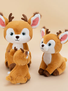 GUAIBUDIAN | Deer Plush Toy