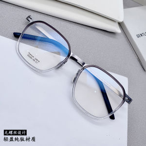 Ultra-Light Titanium Square Frame Glasses Mens Large Face Thin Designer Optical Eyeglass Frame AINOD Pure Titanium Full Frame