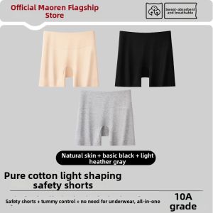 MiiOW | Anti-peep Seamless High-waist Waist-shaping Briefs