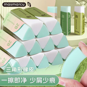 Morning Light Triangle Rubber Safe Non-toxic Large Size Pencil Eraser Art Student 2B Clean Traceless Shavings Gathered Triangle Rubber Eraser