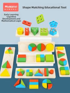 MWZ | Educational Shape Matching Puzzle Toddlers Building Blocks