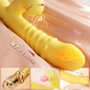 mizzzee | Fast Orgasm Female Vibration Toys Insertable dildo