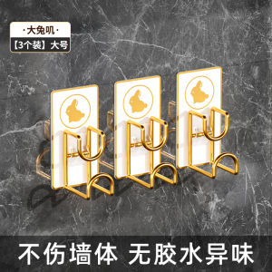 Bathroom Sink Organizer Stainless Steel Adhesive Hook No Drilling Wall Mounted Storage Rack for Face Washing And Kitchen Use