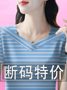 Fashionable Short Sleeve V-neck Printed T-shirt Womens Top Korean Style Slim Fit Youthful Design Summer Casual Wear