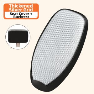 Waterproof Sunscreen Floor Mat Seat Cover