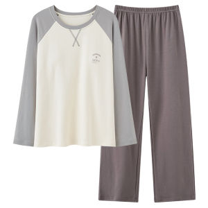 MiiOW | Pure Cotton Long Sleeve Sleepwear Womens Pullover Home Clothes Set With Chest Pad Suitable For Outdoor Spring Autumn New Arrival