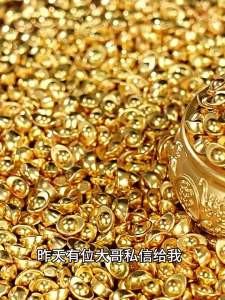 SHANYANG | Prosperity Inducing Mini Golden Ingots Ornament Brass