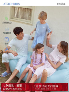 Aimix Kids Sweat Wicking Sleepwear Short Sleeve Home Clothes Set for Boys And Girls Comfortable Breathable Modal Fiber Pajamas