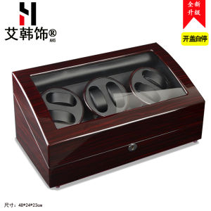 German Shaking Watch Ultra-Quiet Watch Winder For Home Transducer Watch Roll Case Pendulum Watch Box Collection Box