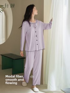 Modal Light Weight Long Sleeve Womens Sleepwear Set