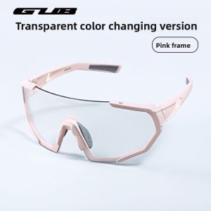 GUB | Anti-Fog Photochromic Sports Cycling Goggles