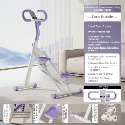 PINJIAN | Silent Multi-function Stair Climbing Machine