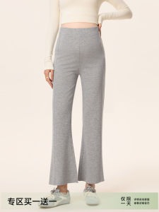 Maternity Flared Pants Autumn Spring Outerwear Bell Bottom Pregnancy Trousers Nine Point Micro Flare Maternity Casual Pants