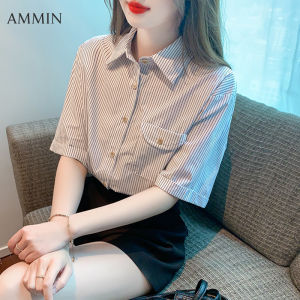AMMIN เสื้อเบลาส์ผู้หญิงผ้า ชีฟองลาย 2023 ปกกระเป๋า 2023