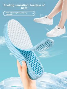 ZHIHAOEN | Sport Shock Absorption Insoles 4D Soft Comfort