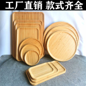 Bộ Đồ Ăn Bằng Gỗ Hình Chữ Nhật Kiểu Nhật Bản Dùng Trong Nhà Bếp Bàn Ăn Bàn Trà Bàn Tiệc Đĩa Đựng Trái Cây Đĩa Đựng Trà Đĩa Nướng