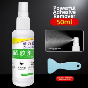 ZHUOLIDE | Powerful Multi-use Adhesive Dissolver