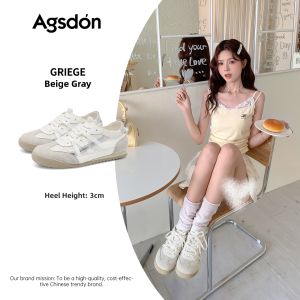 Agsdon | Breathable Height Increasing Shoes