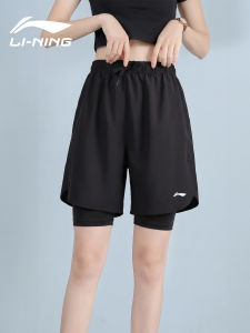 Li-Ning | Quick-Dry Fitness Training Shorts 5 Inches with Lining