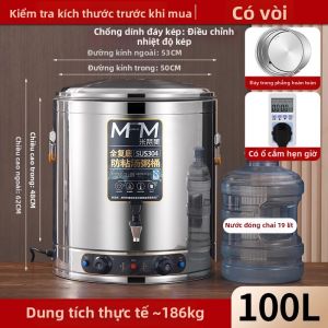 MFM | Nồi Điện Nấu Ăn Inox 304
