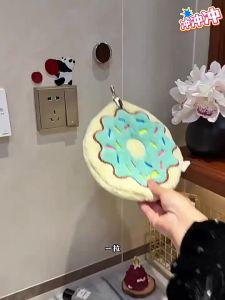 YOULE | Adjustable Child-friendly Towel Hanger