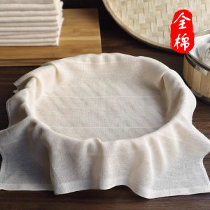 AMW | Heat Resistant Non-Stick Kitchen Steaming Cloth