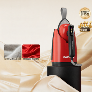 Portable Daewoo Hanging Garment Steam Iron Machine High Pressure No Storage Rose Series HI-049 Home Use 1500W Powerful Steaming