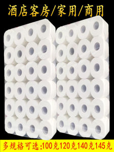 40g Small Roll Toilet Paper Hotel And Motel Exclusive Hollow Roll Paper Towels 70g 80g 100g for Guest Rooms Bathroom Tissue