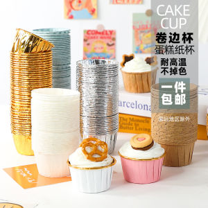 High Temperature Resistant Cake Paper Cups with Roll Edge for Baking in Oven Oil Proof Muffin Cups 50 Pieces Kitchen Cooking Tools