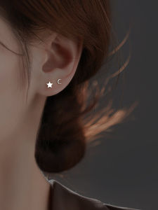 Daily Pure Silver Earrings for Women Fresh out Design Sensation Ear Jewelry Korean Style 925 Silver Fashionable Trendy New Model