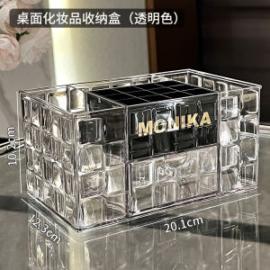 กล่องเครื่องสำอางพรีเมี่ยม ชั้นวางเครื่องสำอาง กล่องเก็บของ โต๊ะแต่งหน้า แปรงทาสี ลิปสติก น้ำยาทาเล็บ ผ้าเช็ดหน้า ชั้นวางเครื่องสำอาง