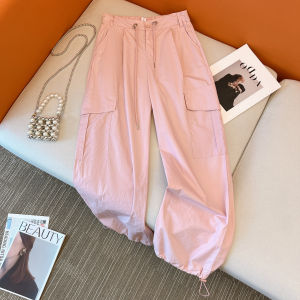 Bella Style Womens Pink Work Pants High Waist Wide Leg Loose Slimming Drawstring Trousers Casual Commute Korean Version