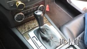 Dodge Challenger Gear Head Cover & Partner Head Handle Cover: A Comprehensive Guide