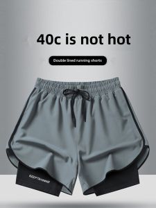 Big Sale Leak-Picking Export Withdrawal Ice Silk Swimming Trunks Men Anti-Embarrassment Quick-Drying Plus Size Boxer Hot Spring Swimming Shorts