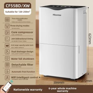 Hisense | High-Power Dehumidifier 55L